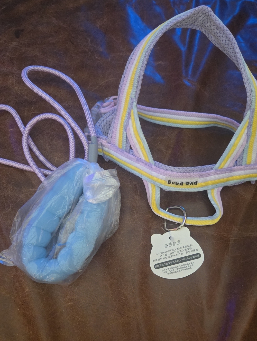 Pets  Pastel Stripe Harness with Blue Jump Rope -